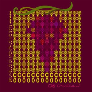 2012 Commemorative Tile